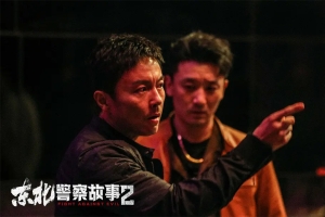 动作电影《东北警察故事2》解说文案/片源下载-闲乐解说文案网插图